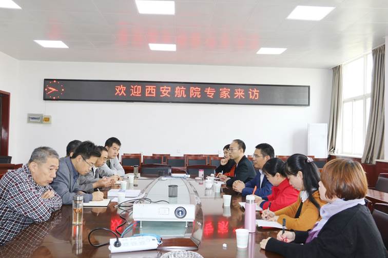 说明: C:\Users\CHXGB\Desktop\西安航空小黄书
交流\西安航空小黄书
交流\IMG_5887.JPG